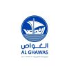 Al Ghawas Gulf Wear Company logo - Similar company to Geo Partnering