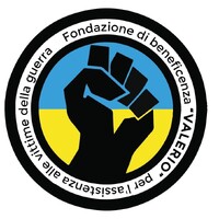 Valerio Fundation logo - Similar company to Hope Fundation