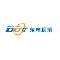 Dongdian Testing Service (Tianjin) Co.,Ltd. logo - Similar company to Type Approval