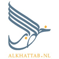 AlkhattabNL logo - Similar company to Alkhattab Foundation