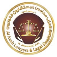 Al Azab Lawyers and Legal Consultants logo - Similar company to Ip Gate