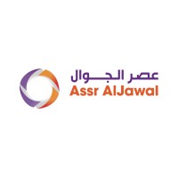 Assr AlJawal GCC logo - Similar company to Baseus Mea