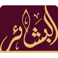 albasheer- logo - Similar company to Albashir Group
