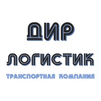 ООО 
