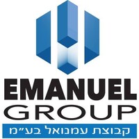 Emanuel Group LTD | קבוצת עמנואל בע