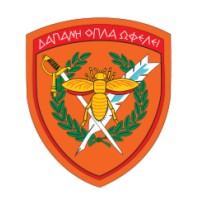 Central Army Funds Department