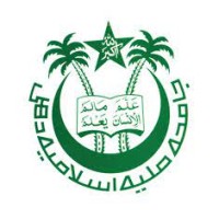 Sarojini Naidu Centre for Women's Studies, Jamia Millia Islamia logo - Similar company to Consulting Club At Jamia Millia Islamia