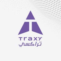 Traxy logo - Similar company to Artican
