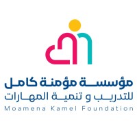Moamena Kamel Foundation - مؤسسة مؤمنة كامل logo - Similar company to Sonaa Elkheir Foundation