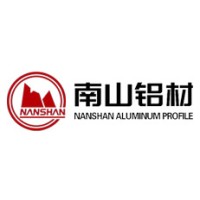 南山铝材有限公司