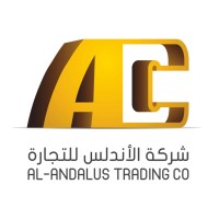 Al Andalus Trading logo - Similar company to Giant Flames