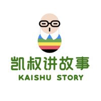 凯叔讲故事 logo - Similar company to 知乎