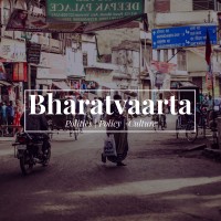 Bharatvaarta logo - Similar company to Elitlabs