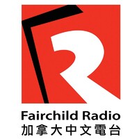Fairchild Radio logo - Similar company to Ensemble Software Emea