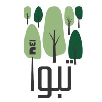 Taboua | تَبوأ logo - Similar company to Khaber | خابر