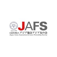JAFS (Japan Asian Association & Asian Friendship Society) Nepal logo - Similar company to Brainservicing Inc.