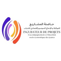 Incubateur des projets SDB logo - Similar company to Printemps De L'Optimisme, Incubateur D'Énergies Positives