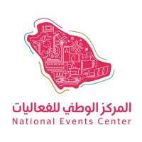 National Events Center l المركز الوطني للفعاليات logo - Similar company to 1Haft
