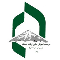 Ershad Damavand non-profit higher education institute logo - Similar company to Ershad University Of Damavand