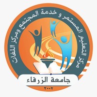 Continuous Learning and Language Center - مركز التعليم المستمر ومركز اللغات logo - Similar company to Clhr - Continuous Learning Highly Rewarded