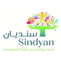 Sindyan Educational Media logo - Similar company to Kamuti Media Fz Llc