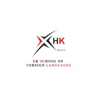 Hk Education Institute logo - Similar company to Hk Education