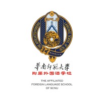 The Affiliated Foreign Language School of SCNU logo - Similar company to Guangzhou Sca School 广州新侨学校