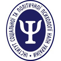 Institute for Social and Political Psychology, NAES of Ukraine logo - Similar company to Behavioral Science Insights