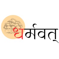 Dhàrmvàt: Legal Consultants & Advocates logo - Similar company to Lexacto & Co.