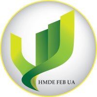 HIMA Departemen Ekonomi FEB UNAND logo - Similar company to Bem Km Feb Unand