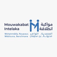 Mouwakabat Intelaka Mohammedia, Nouaceur, Médionna et Benslimane logo - Similar company to Maison Benslimane