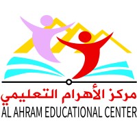 El Ahram logo - Similar company to El-Ahram Egc