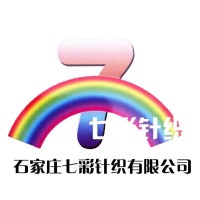 Shijiazhuang  Qicai  knitting  Co.,Ltd. logo - Similar company to Samas Decor