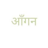 Aangan logo - Similar company to Aangan Architects
