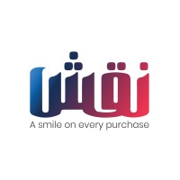 Naqsh logo - Similar company to Sunfield General Trading