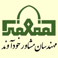 KhodAvand Co. logo - Similar company to Asan Setad Badfar (Asb)