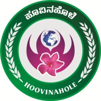 Hoovinahole Foundation logo - Similar company to Ride For Cause - Rfc