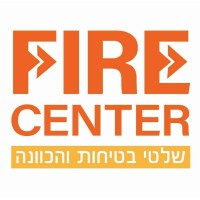 Firecenter פאייר סנטר