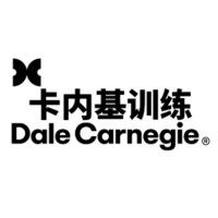 Dale Carnegie Mandarin Malaysia logo - Similar company to Tracey Star