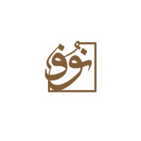 مكتب نوف اليحيى للمحاماة logo - Similar company to المحامية نـــوال آل محفوظة