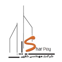 ُSharpey Engineering Company