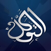 Al Tawakkal Enterprises