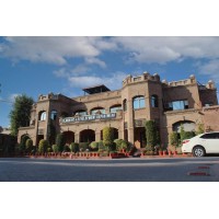 Planning & Development Department, Civil Secretariat, Government of Khyber Pakhtunkhwa logo - Similar company to ----