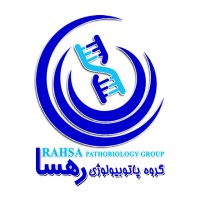 Rahsa Group    گروه پاتوبیولوژی رهسا logo - Similar company to Asu Vanda Gene Industrial Research Company