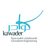 كوادر للاستشارات الهندسية logo - Similar company to Sobol Engineering Consultancy | سبل للاستشارات الهندسية