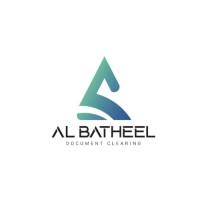 Al Batheel Document Clearing logo - Similar company to Sachdeva Transport Service