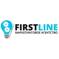 FirstLine logo - Similar company to Cleaning Gurus Agency