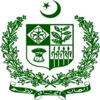 Ministry of Commerce, Government of Pakistan logo - Similar company to Trade Development Authority Of Pakistan