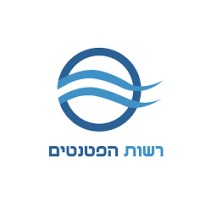 ILPO - (רשות הפטנטים ישראל) Israel Patent Office logo - Similar company to Flashpoint Ip