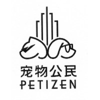 Petizen Limited logo - Similar company to Tyrexpo